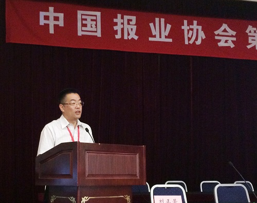 附圖二.jpg